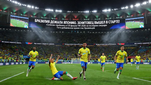 Бразилия дожала Японию. Зенитовец вышел в старте!